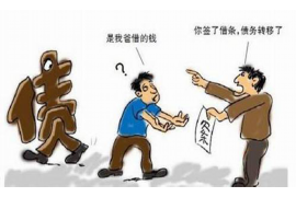 泗阳企业清欠服务